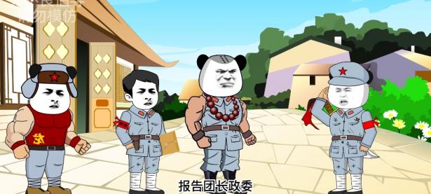 B体育体育平台-雪豹战队大获胜利，豪取决赛门票的简单介绍