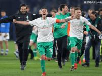 B体育体育投注-沃尔夫斯堡客场逆袭，成功获胜士气飙升的简单介绍