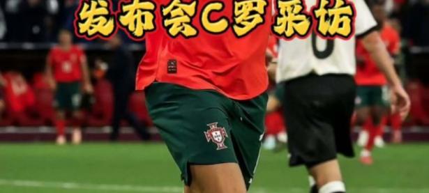 B体育体育app下载-风云再起：球员们在欧国联赛中闪耀