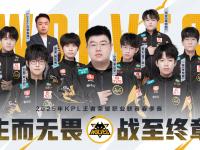 B体育体育官方-关于狼队主帅战术调整日渐成熟，球队雄心浮现的信息