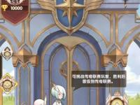 B体育体育链接-关于离队球员远征联赛，刷新纪录或成新宠的信息