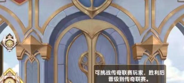 B体育体育链接-关于离队球员远征联赛，刷新纪录或成新宠的信息