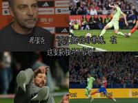 B体育体育活动-球员们在比赛中展现出了强大的意志力