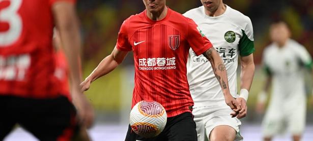 B体育体育网页版入口-鲁能主场遭遇困境，中超竞争持续白热化的简单介绍