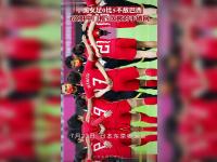 B体育体育官方入口-关于刚果女足冲刺领先，气势如虹的信息