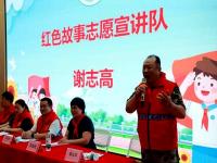 包含桂林队成为头号热门，将迎战少年队的词条