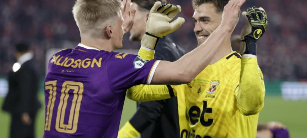 B体育体育app下载-荷兰队力挫波兰，锁定欧洲冠军赛半决赛名额