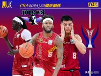 B体育体育视频-顶尖球队实力碾压对手，让人们大开眼界