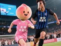 B体育体育app下载地址-关于国内顶级足球联赛即将迎来一场生死对决的信息