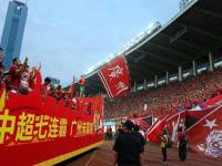 B体育体育官网入口-包含广州恒大主场好战，力争保持领先优势的词条