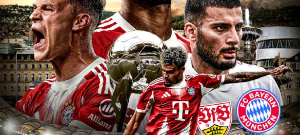 B体育体育课程-拜仁客场取胜，德国球队轻松晋级！