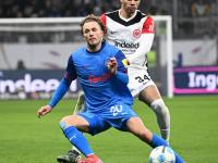 B体育体育网页版入口-法兰克福表现出色，取得连胜