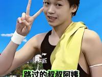 B体育体育亚洲官网-加拿大跳水选手表现出色，成功晋级半决赛