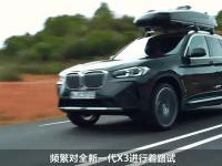 B体育体育活动-关于张掖MAZDA兰特拉竞速大赛，全新亮相的信息