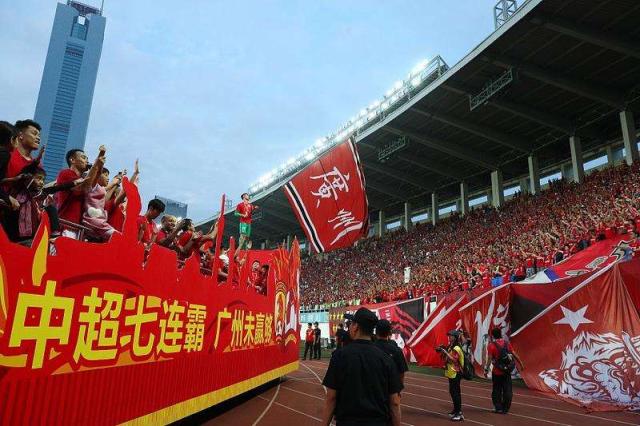 包含广州恒大主场好战，力争保持领先优势的词条