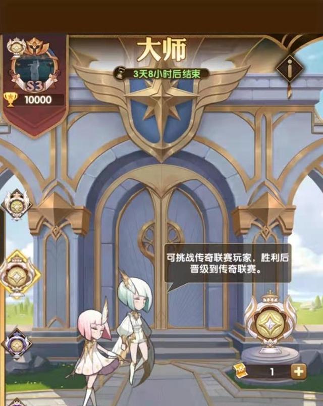 关于离队球员远征联赛，刷新纪录或成新宠的信息