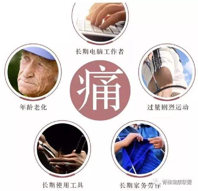 荷兰后卫因伤病暂时退出国家队，集中治疗康复