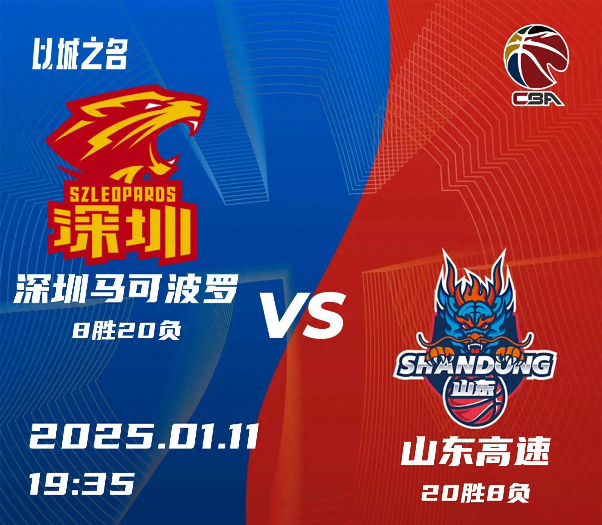 深圳群英主场战胜重庆斯威,保持不败的简单介绍 深圳群英主场战胜重庆斯威,保持不败的简单介绍