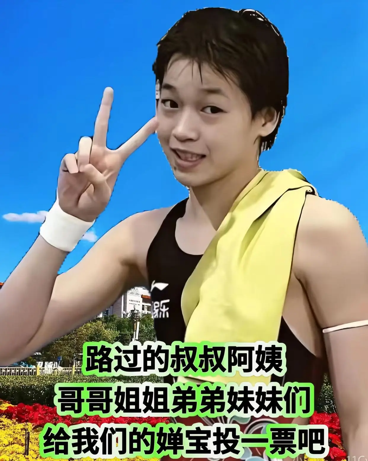 加拿大跳水选手表现出色,成功晋级半决赛 加拿大跳水选手表现出色,成功晋级半决赛