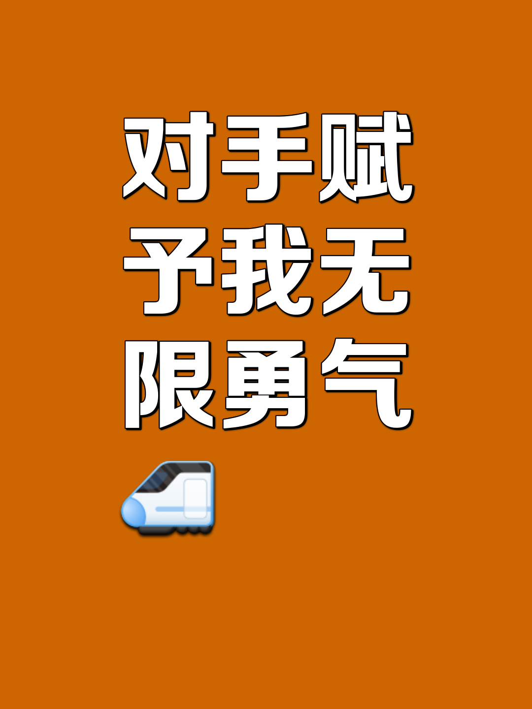 输赢乃常态,比赛中胜负莫衷一是让人扼腕的简单介绍 输赢乃常态,比赛中胜负莫衷一是让人扼腕的简单介绍