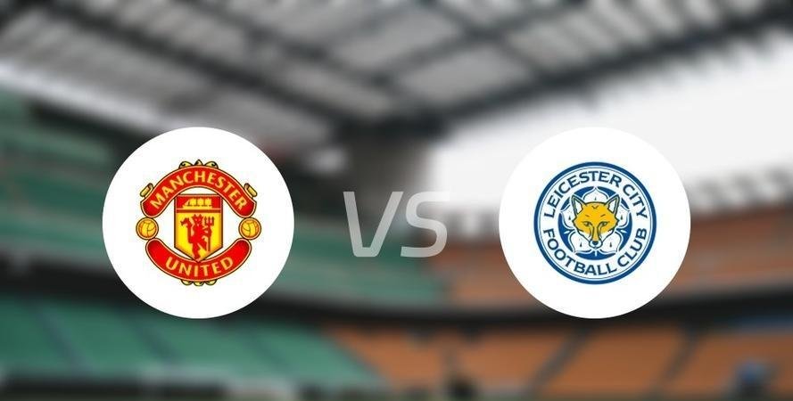 曼联告捷晋级16强，迎战下一轮