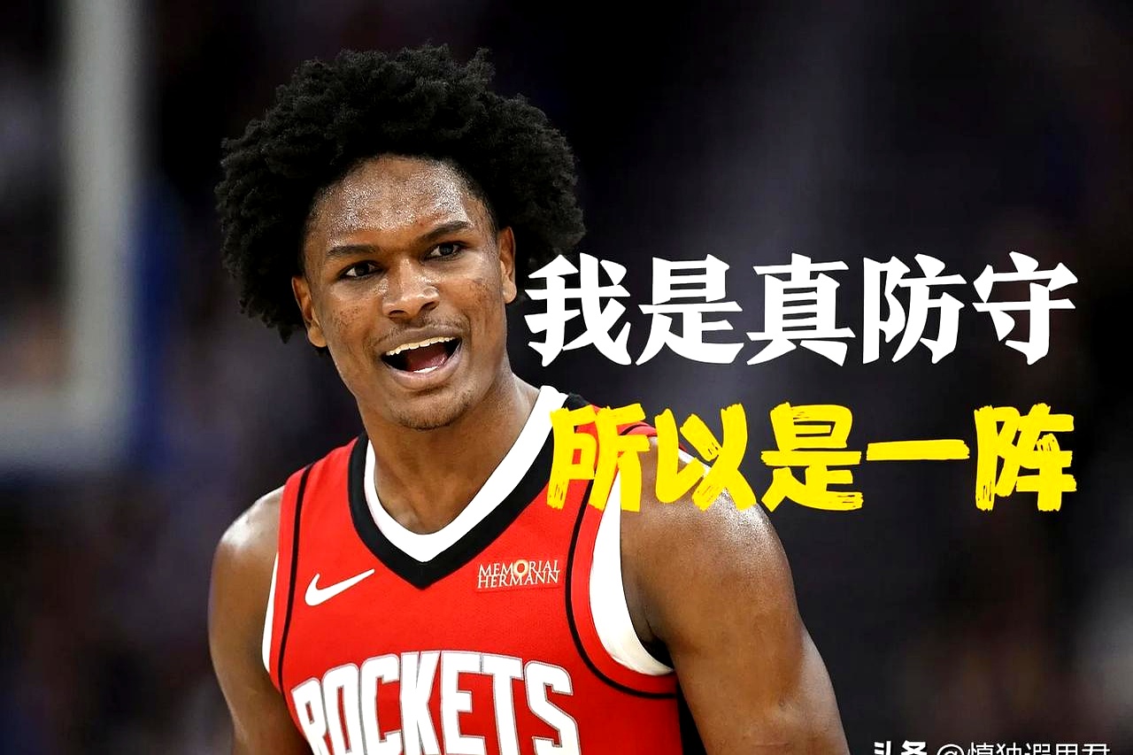 新晋球员崭露头角,个人进攻火力不可谓不强的简单介绍 新晋球员崭露头角,个人进攻火力不可谓不强的简单介绍