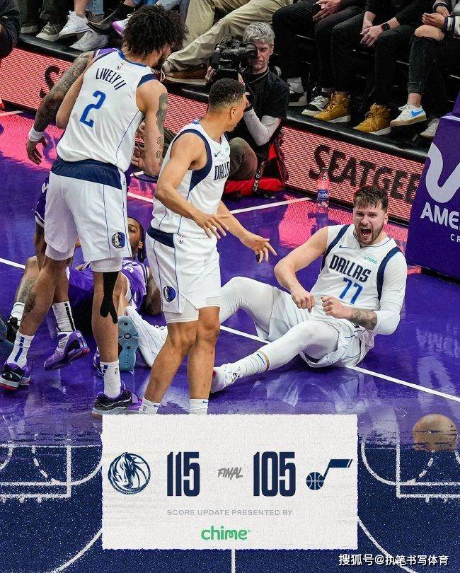 火箭冷静应对,客场力克灰熊,东契奇发威 火箭冷静应对,客场力克灰熊,东契奇发威