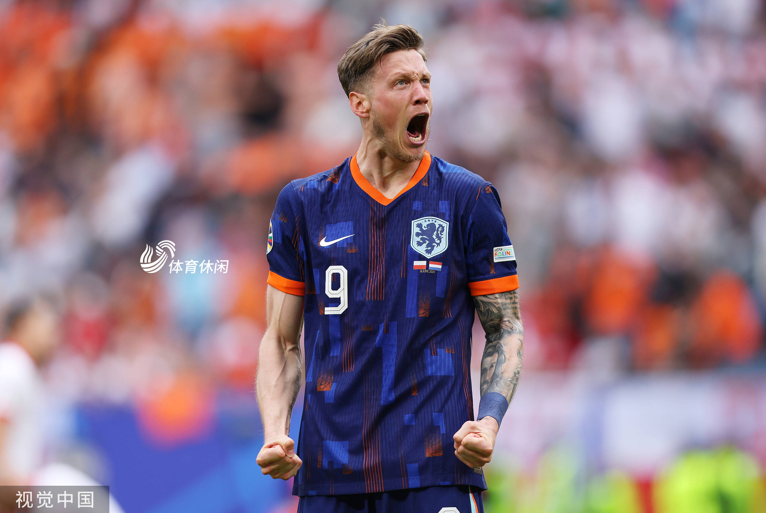 包含荷兰客场-逆转北爱尔兰，德佩制胜一球的词条