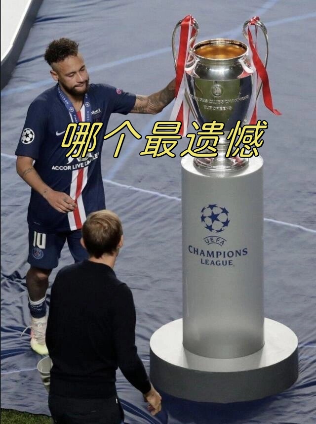 利物浦逆袭晋级,皇马遗憾 利物浦逆袭晋级,皇马遗憾