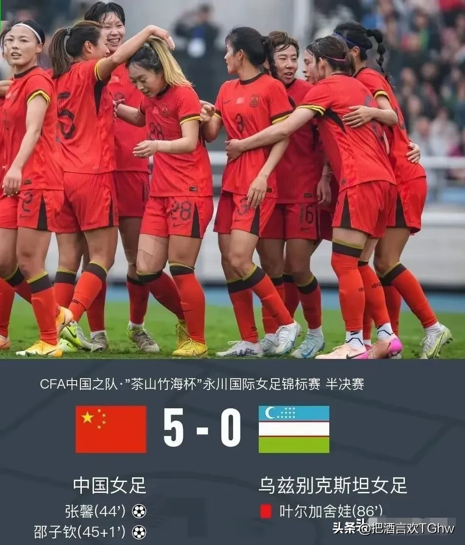 人气爆棚:女子足球比赛人气持续攀升,声势浩大的简单介绍 人气爆棚:女子足球比赛人气持续攀升,声势浩大的简单介绍