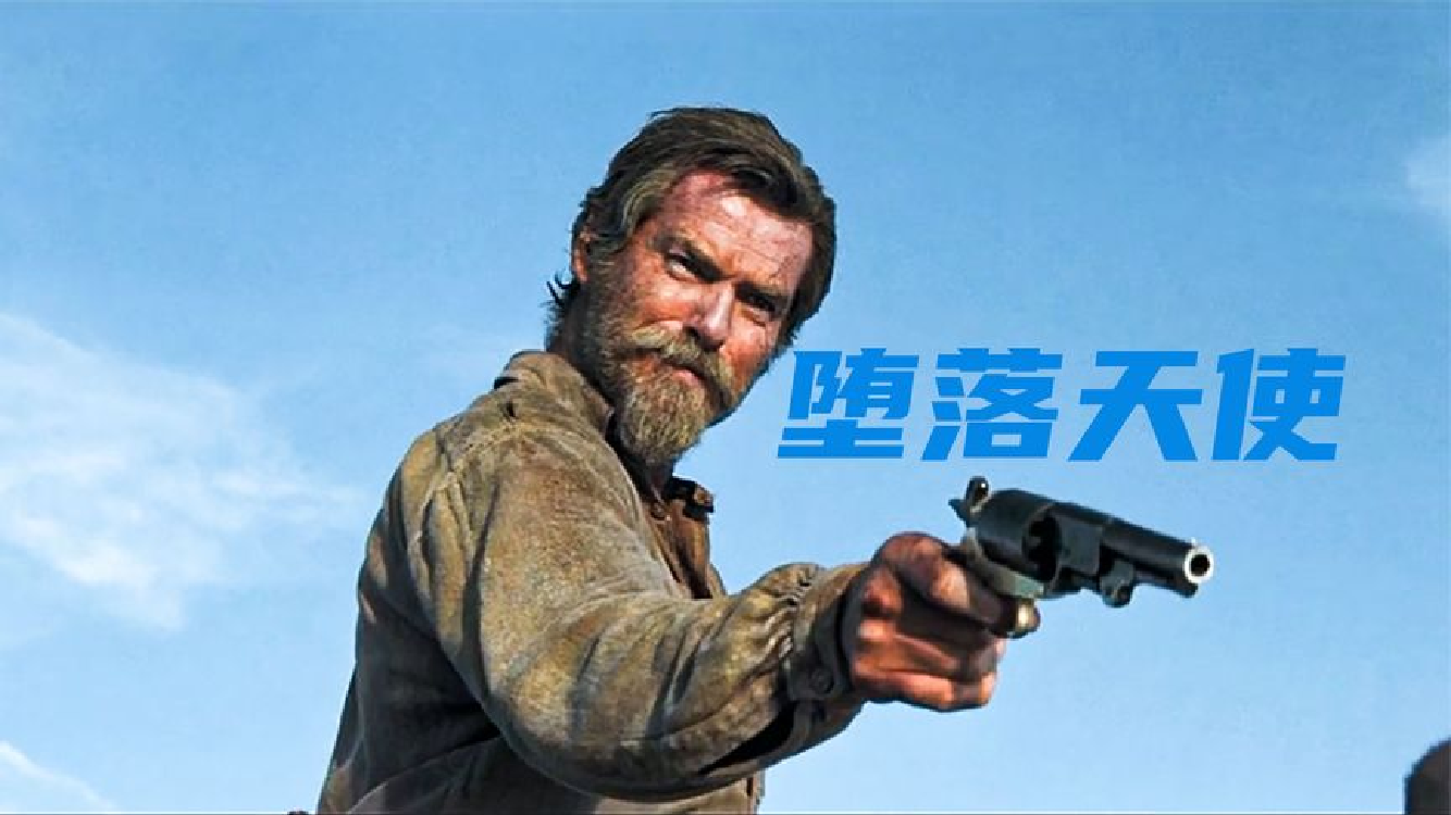 包含兰斯与蒙彼利埃争夺胜利,最终以比握手言和的词条 包含兰斯与蒙彼利埃争夺胜利,最终以比握手言和的词条