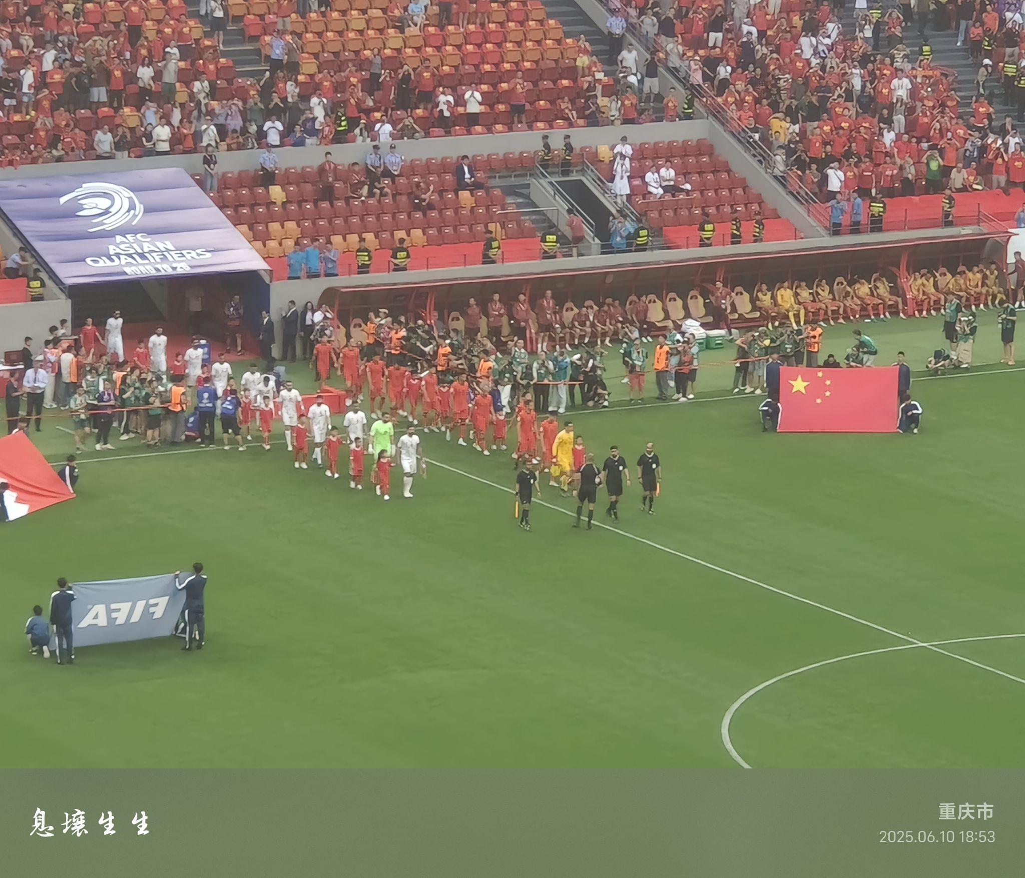 世界杯预选赛:中国国家队再度冠军 世界杯预选赛:中国国家队再度冠军