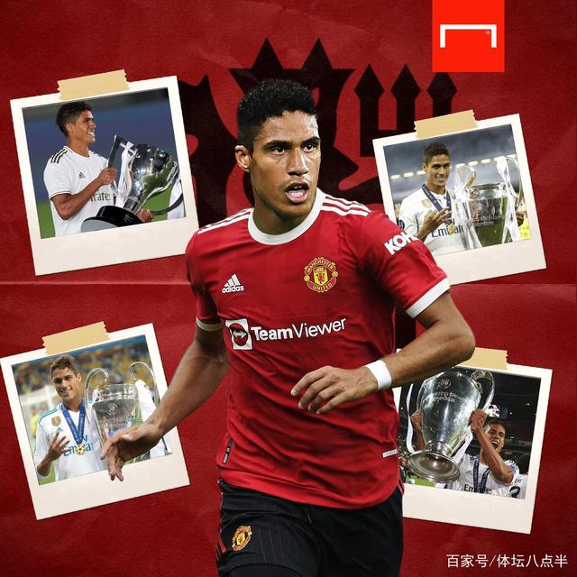 曼联豪取胜切尔滕汉姆联俱乐部首次领先